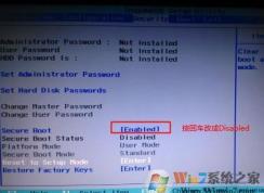 聯(lián)想小新 潮7000-14可以裝win7？完美運(yùn)行win7的操作方法