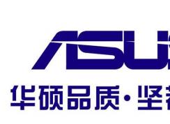 華碩Bios沒有 Launch CSM 和 Legacy Boot選項(xiàng)該怎么辦？
