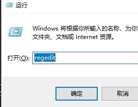 win10自動(dòng)維護(hù)怎么用？win10自動(dòng)維護(hù)開啟/關(guān)閉操作方法