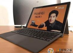 華碩筆記本安裝Win7鍵盤觸摸板失靈不能用怎么解決？