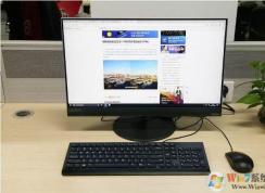 聯(lián)想ThinkCentre一體機(jī)怎么裝Win7？Win10換Win7 BIOS設(shè)置+U盤(pán)啟動(dòng)
