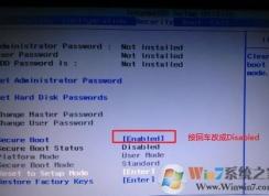 聯(lián)想昭陽(yáng)E51-80怎么裝win7？聯(lián)想昭陽(yáng)E51-80完美運(yùn)行win7操作方法