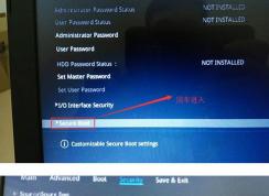 華碩A550VQ6300怎么裝win7？華碩A550VQ6300裝win7教程