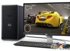 DELL戴爾臺(tái)式機(jī)Win10怎么改Win7系統(tǒng)？(BIOS設(shè)置+U盤啟動(dòng))