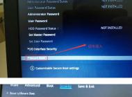 華碩F556UQ7200怎么裝win7系統(tǒng)？華碩F556UQ7200改win7！