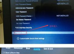 華碩F556UQ7200怎么裝win7系統(tǒng)？華碩F556UQ7200改win7！