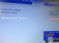 華碩靈煥3 Pro二合一平板怎么裝win7？