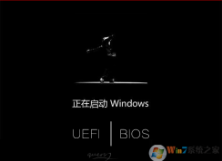 怎么查看Win10系統(tǒng)是uefi+GPT還是mbr+BIOS安裝方式？