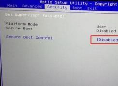 神舟戰(zhàn)神ZX7怎么裝win7？神舟戰(zhàn)神ZX7改win7操作方法