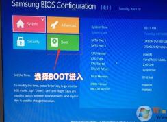 三星810G5M怎么裝win7？三星810G5M七代處理器完美運行win7