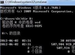 win7系統(tǒng)cdfs怎么打開？cdfs正確打開方式