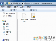 Win7打補丁后藍屏怎么解決？更新后藍屏解決方法