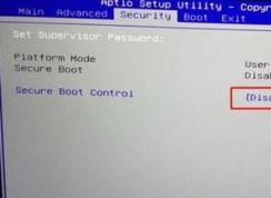 機械師PX780-D1重裝win7系統(tǒng)詳細教程（圖文）