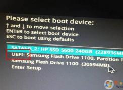 8代CPU筆記本UEFI怎么重裝Win10系統(tǒng)？