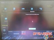 華碩F541UJ怎么裝win7？華碩F541UJ裝win7詳細(xì)教程