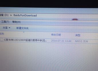 mkv1怎么打開？教你打開mkv1格式文件方法