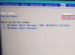 宏基Swift 7預(yù)裝win10改win7教程