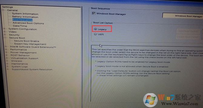 成就3669怎么裝win7？戴爾DELL成就Vostro 3669改win7教程