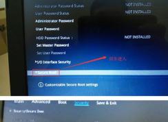 華碩PRO554UV win7怎么裝？華碩PRO554UV裝win7教程