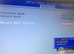華碩U305UA怎么裝win7？華碩U305UA重裝win7教程