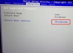 神舟戰(zhàn)神g8裝win7怎么裝？神舟戰(zhàn)神g8改win7教程