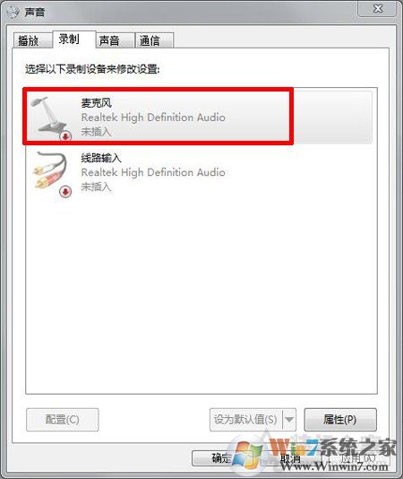 耳機(jī)有底噪怎么解決？如何解決耳機(jī)底噪的教程