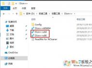 Win10 winsxs可以刪除嗎？不可以但是可以清理(方法)