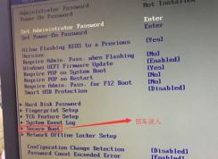 聯(lián)想h5060怎么裝win7？聯(lián)想h5060改win7教程