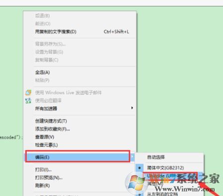 do是什么格式？do格式文件怎么打開？