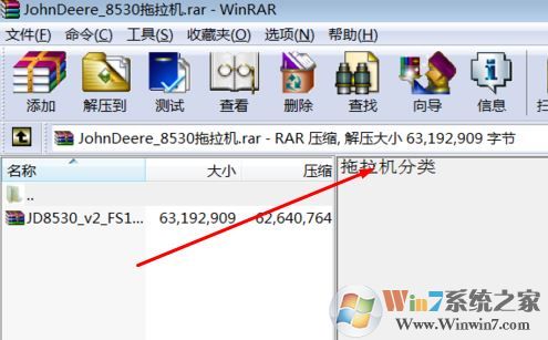 模擬農(nóng)場mod放哪里？模擬農(nóng)場19mod補丁包使用教程