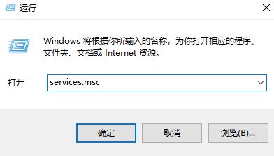Win10已激活仍然提示：Windows許可證即將到期 怎么辦？