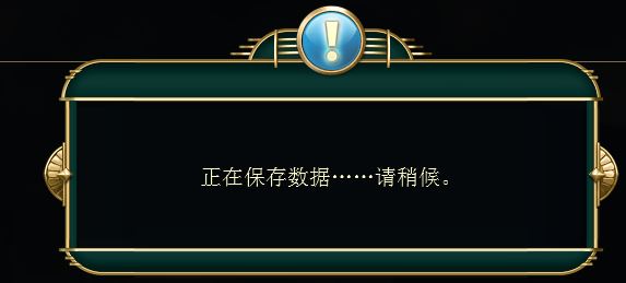 文明5ige怎么用？文明5ige地圖編輯器使用教程
