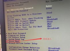 聯(lián)想啟天m410c怎樣安裝win7？聯(lián)想啟天m410c改win7教程