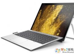 惠普ELITEBOOK 1030 G3可以改win7？裝win10圖文教程