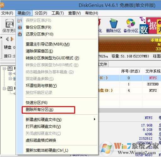 聯(lián)想小新300裝win7怎么裝？聯(lián)想小新300改win7教程