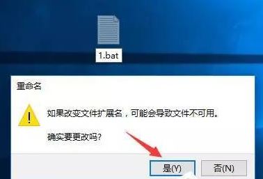 win10怎么將chm文件轉(zhuǎn)換txt？小編教你chm轉(zhuǎn)txt步驟