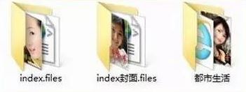 win10怎么將chm文件轉(zhuǎn)換txt？小編教你chm轉(zhuǎn)txt步驟
