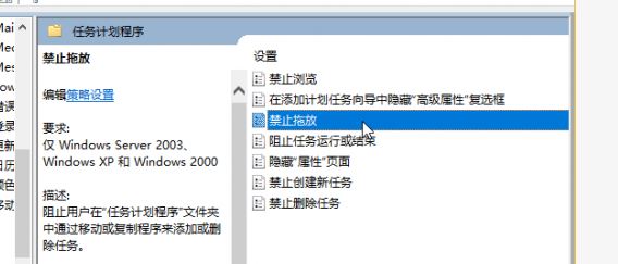 win10桌面文件夾無法移動怎么辦？（已解決）
