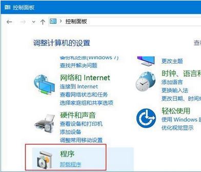 express tools擴展工具如何安裝？express tools插件安裝教程
