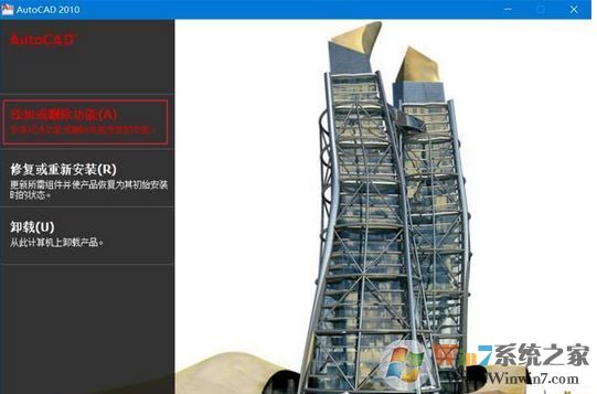 express tools擴展工具如何安裝？express tools插件安裝教程