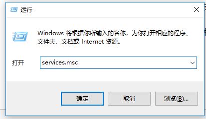 win10更新KB4467702 正在初始化/下載/安裝 沒有反應(yīng)該怎么辦？