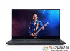 戴爾xps15 9550裝win7怎么裝？戴爾xps15 9550改win7教程