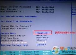聯(lián)想小新 700怎么改win7？聯(lián)想小新 700 裝win7教程