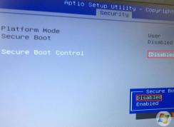 華碩V555LB怎么裝win7？V555LB重裝系統(tǒng)教程