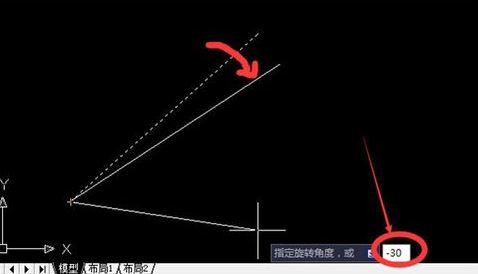 cad旋轉(zhuǎn)怎么用？教你cad旋轉(zhuǎn)參照用法