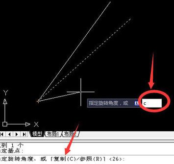 cad旋轉(zhuǎn)怎么用？教你cad旋轉(zhuǎn)參照用法