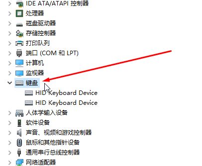 win10回車鍵無法解鎖屏幕無效怎么辦？win10開機(jī)回車無效的解決方法