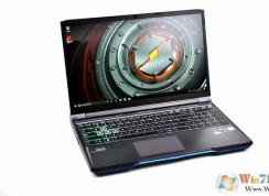機械革命深海幽靈Z1支持win7嗎？深海幽靈Z1改win7教程