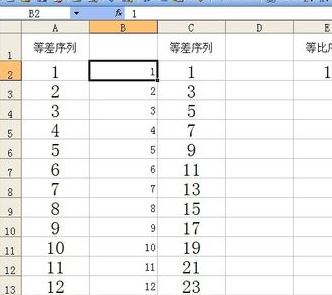 excel自動(dòng)填充怎么設(shè)置？excel快速填充空白單元格教程