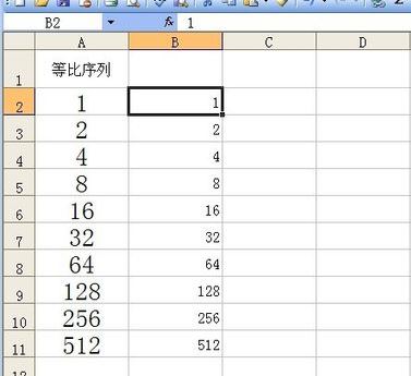excel自動(dòng)填充怎么設(shè)置？excel快速填充空白單元格教程